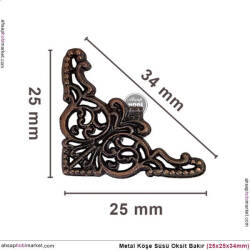 Köşe Süsü Metal Küçük (25x25x34 mm) Antik Bakır - 3