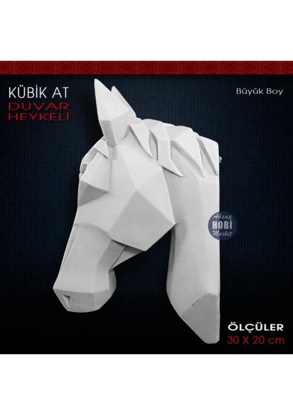 Kubik At Duvar Heykeli Büyük Boy (30x20 cm) Ham Polyester - 2