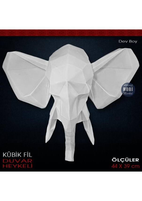 Kubik Fil Duvar Heykeli Dev Boy (44x39 cm) Ham Polyester - 1