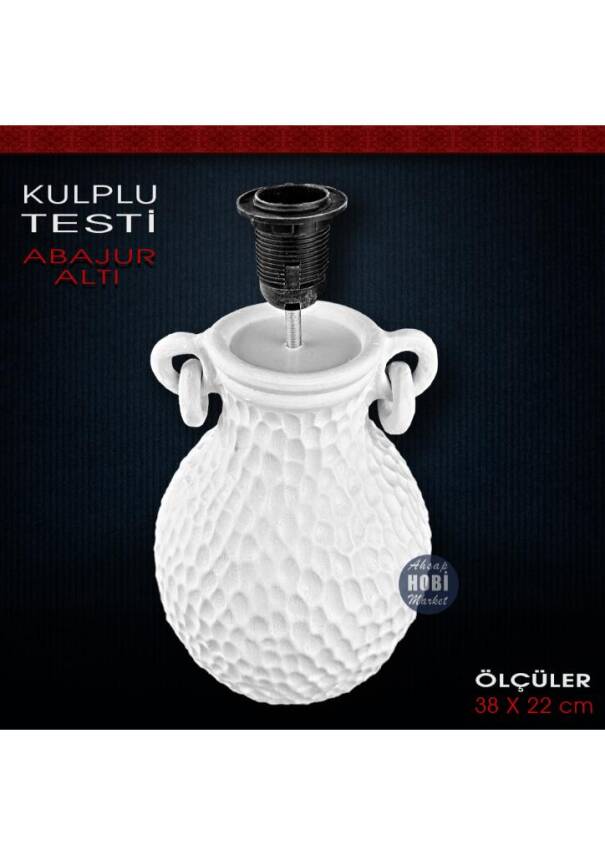 Kulplu Testi Abajur Altı (38x22 cm) Ham Polyester - 1
