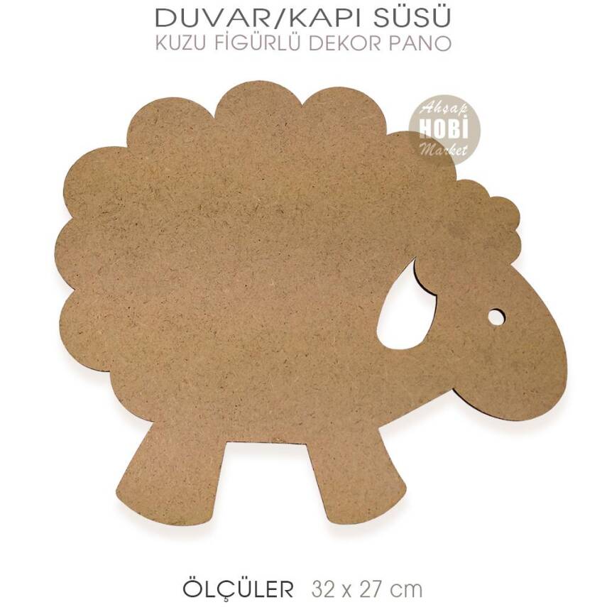 Kuzu Figürlü Ahşap Duvar Pano Kapı Süsü (32x27 cm) - 1