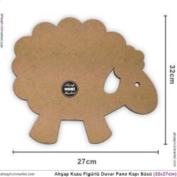 Kuzu Figürlü Ahşap Duvar Pano Kapı Süsü (32x27 cm) - Tual Hobi Sanat (1)