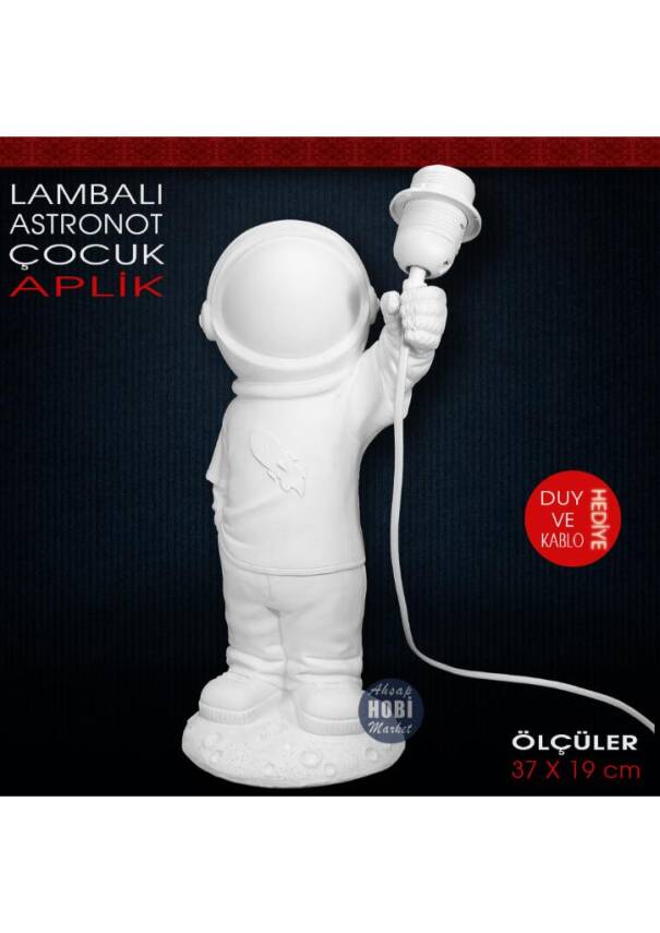 Lamba Tutan Astronot Çocuk Aplik Biblo (37x19 cm) Ham Polyester - 4