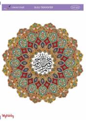 LineArt Çini Desenli Sulu Transfer LNT379 - Line Art