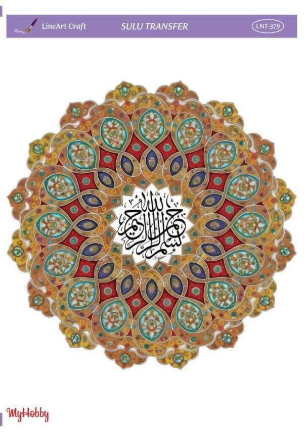 LineArt Çini Desenli Sulu Transfer LNT379 - 1