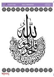 LineArt Çini Karo Dama Desenli Sulu Transfer LNT254 - Line Art