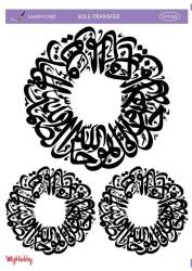 LineArt Çini Karo Dama Desenli Sulu Transfer LNT255 - Line Art