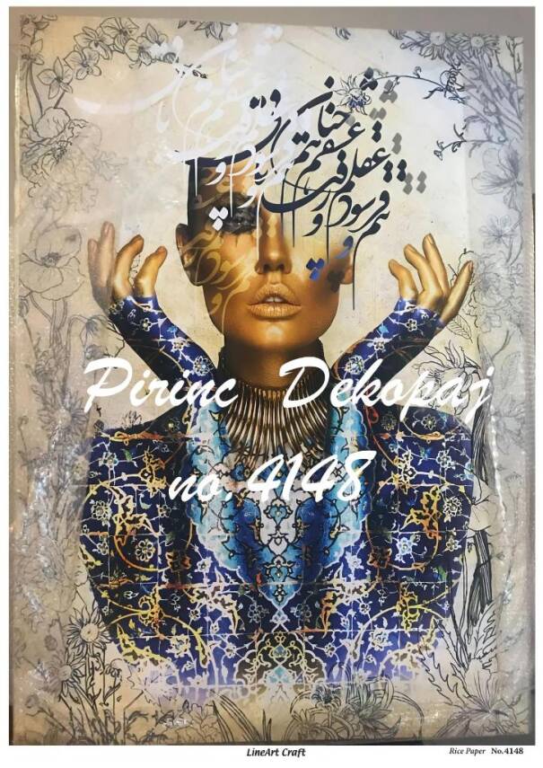 LineArt Kadın Figürlü Pirinç Dekopaj Model : 4148 - 1