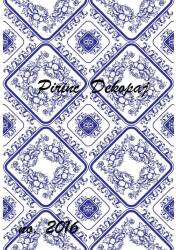 LineArt Karo Vintage Pirinç Dekopaj - Model : 2016 - Line Art