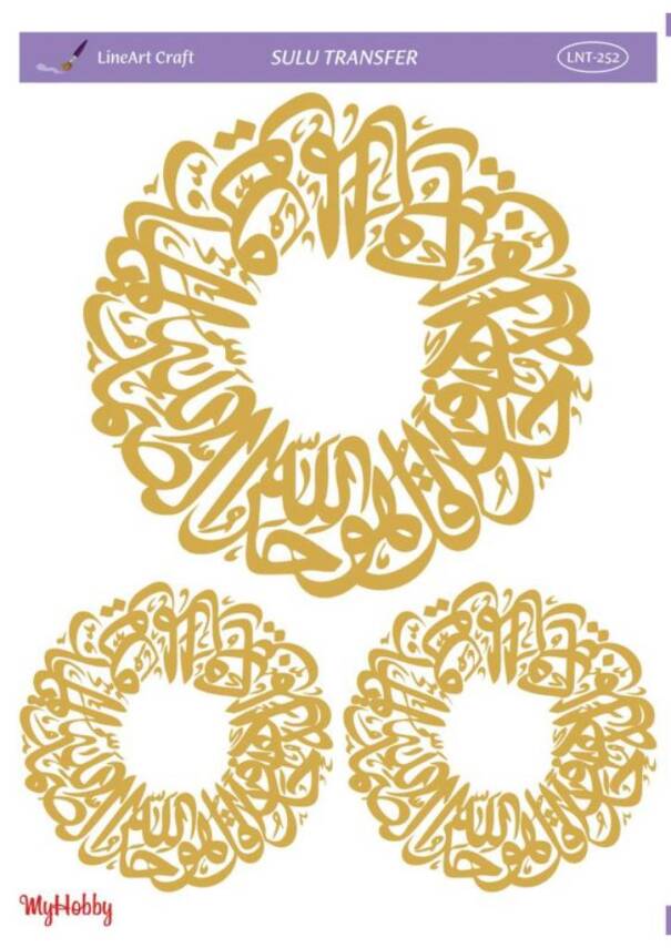 LineArt Varak Desenli Sulu Transfer LNT252 - 1