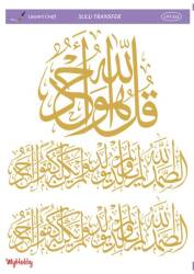 LineArt Varak Desenli Sulu Transfer LNT253 - Tual Hobi Craft Ist