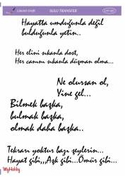 LineArt Yazı Desenli Sulu Transfer LNT397 - Line Art