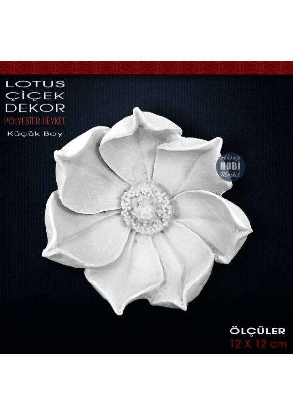 Lotus Çiçek Dekor Biblo Küçük Boy (12x12 cm) Ham Polyester - 2
