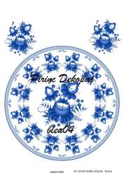 Mavi Desenli Pirinç Dekopaj Model : Blue04 - Line Art