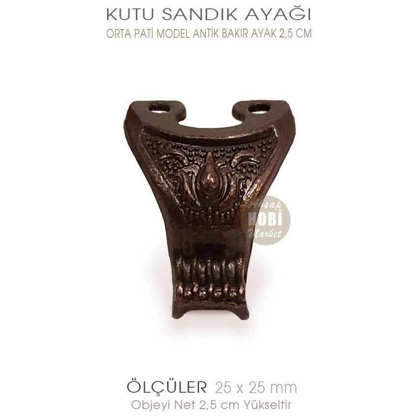 Metal Kutu Ayağı Pati Model (25x25 mm) Antik Bakır - 1