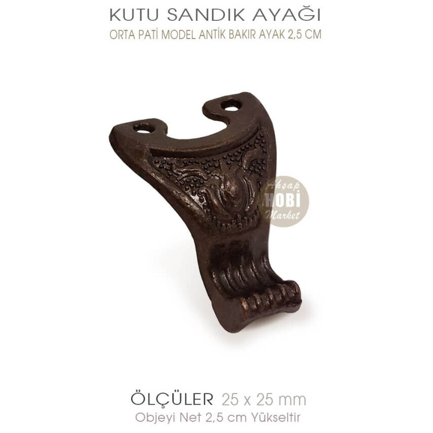 Metal Kutu Ayağı Pati Model (25x25 mm) Antik Bakır - 3