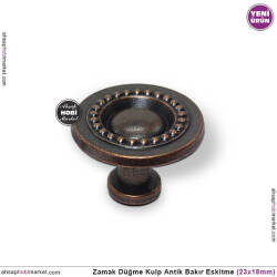 Metal Zamak Düğme Kulp Antik Bakır (23x18 mm) - Tual Hobi Sanat