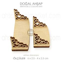 Minyatür 2'li Duvar Rafı (2 Boy) Doğal Ağaç - Tual Hobi Craft İst (1)
