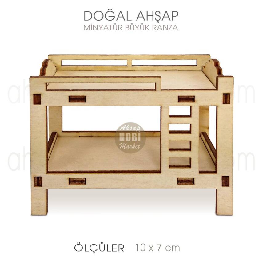 Minyatür Büyük Ranza (10x7 cm) Doğal Ahşap - 1