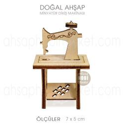 Minyatür Dikiş Makinası (7x5 cm) Doğal Ağaç - Tual Hobi Craft İst