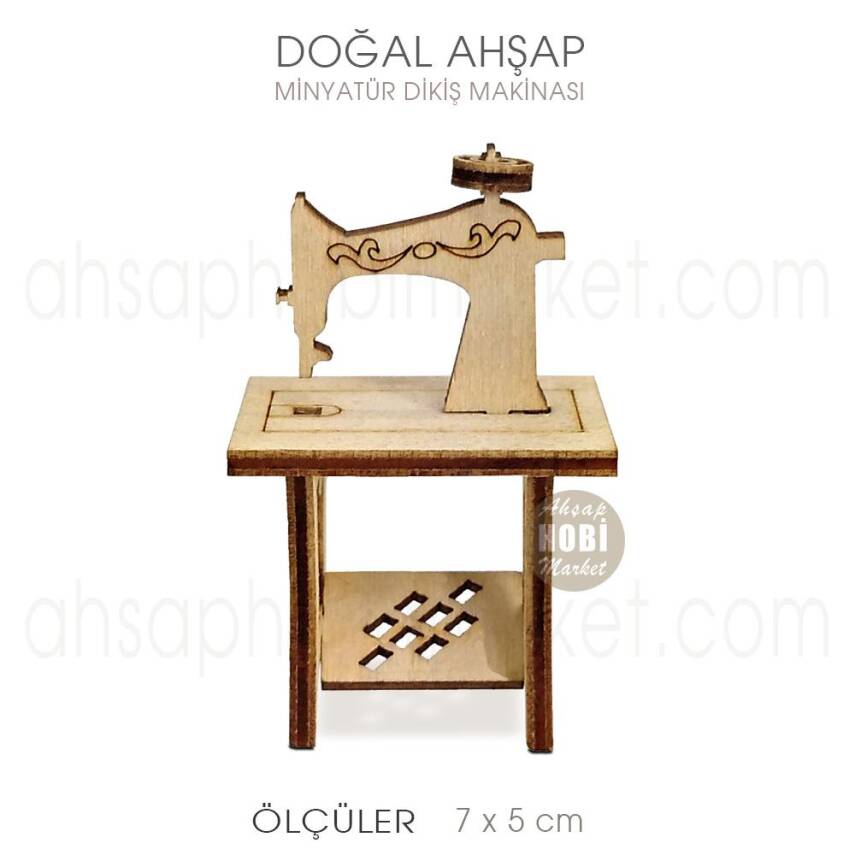 Minyatür Dikiş Makinası (7x5 cm) Doğal Ağaç - 1
