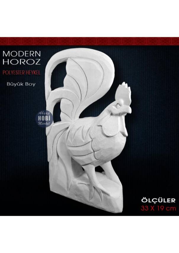 Modern Horoz Biblo Heykeli (33X19 cm) Ham Polyester - 1