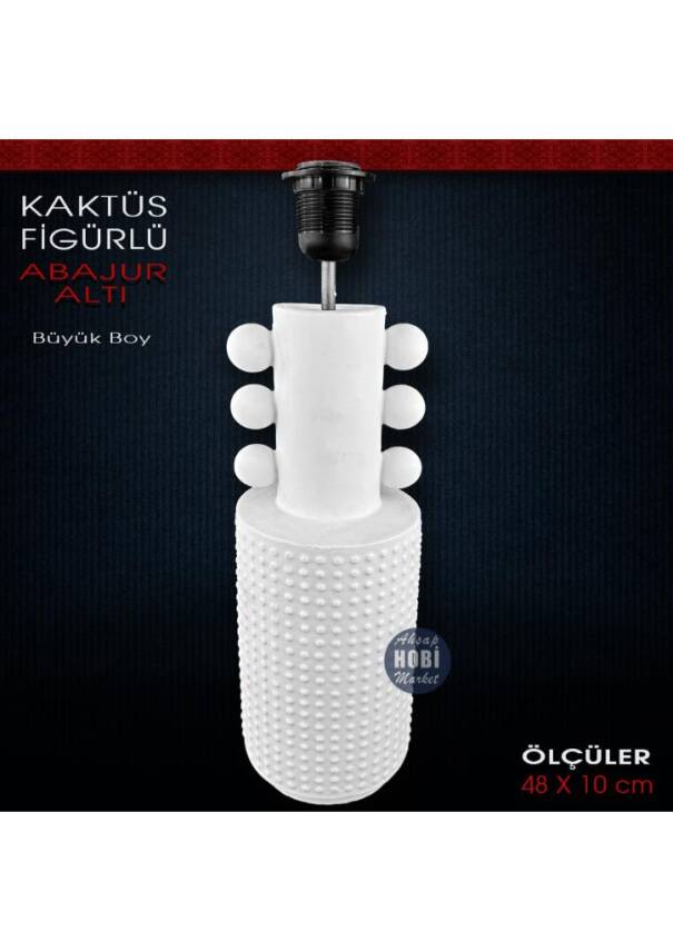 Modern Kaktüs Dev Abajur Altı (48x10 cm) Ham Polyester - 1