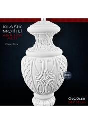 Motifli Dev Abajur Altı (54x18 cm) Ham Polyester - Tual Hobi Sanat (1)