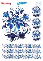 My Hobby Çiçek Desenli Sulu Transfer ST-124 - MyHobby