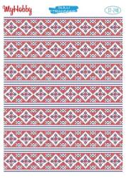 My Hobby Çini Desenli Sulu Transfer ST-248 - MyHobby
