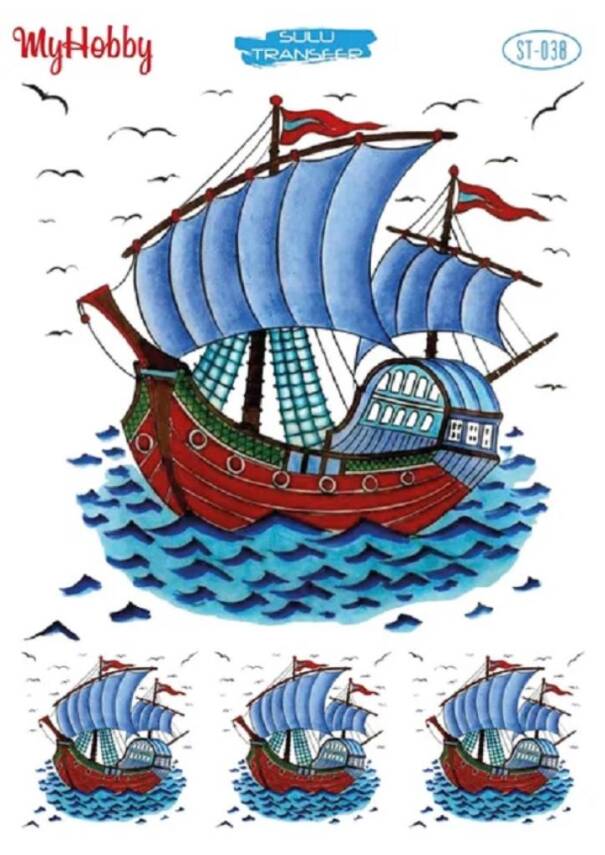 My Hobby Deniz Teması Desenli Sulu Transfer ST-038 - 1