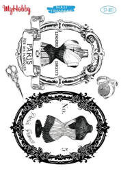 My Hobby Dikiş Desenli Sulu Transfer ST-001 - MyHobby