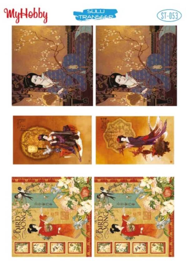 My Hobby Manzara Desenli Sulu Transfer ST-053 - 1
