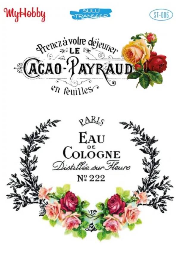 My Hobby Yazı Desenli Sulu Transfer ST-006 - 1