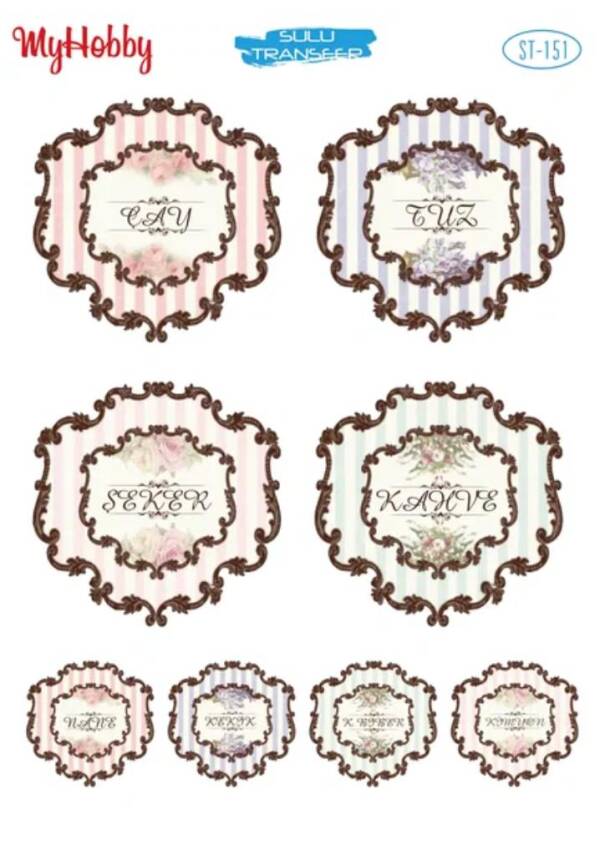 My Hobby Yazı Desenli Sulu Transfer ST-151 - 1