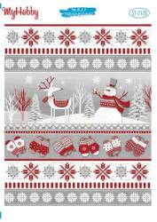 My Hobby Yılbaşı Desenli Sulu Transfer ST-2120 - MyHobby