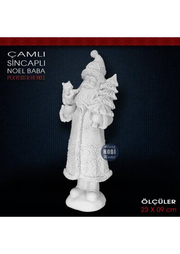 Noel Baba Biblo Çam ve Sincap Tutan (23x9 cm) Ham Polyester - 2