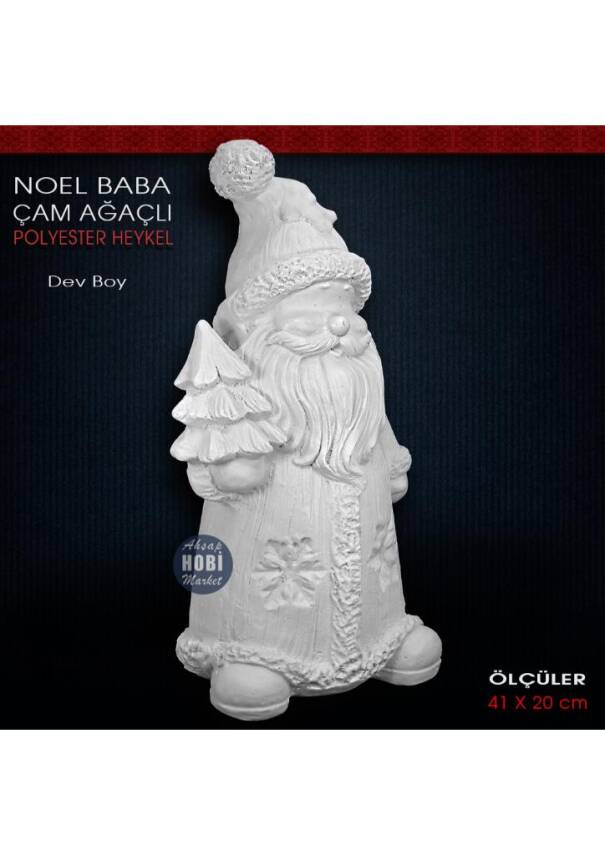 Noel Baba Heykeli Çam Ağaçlı Büyük (41x20 cm) Ham Polyester - 2