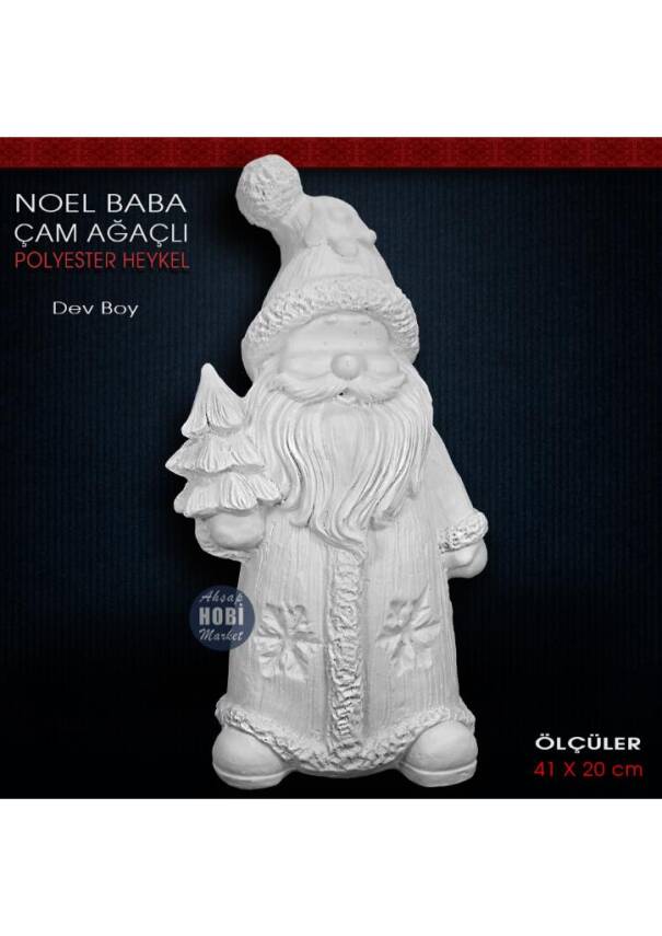 Noel Baba Heykeli Çam Ağaçlı Büyük (41x20 cm) Ham Polyester - 1