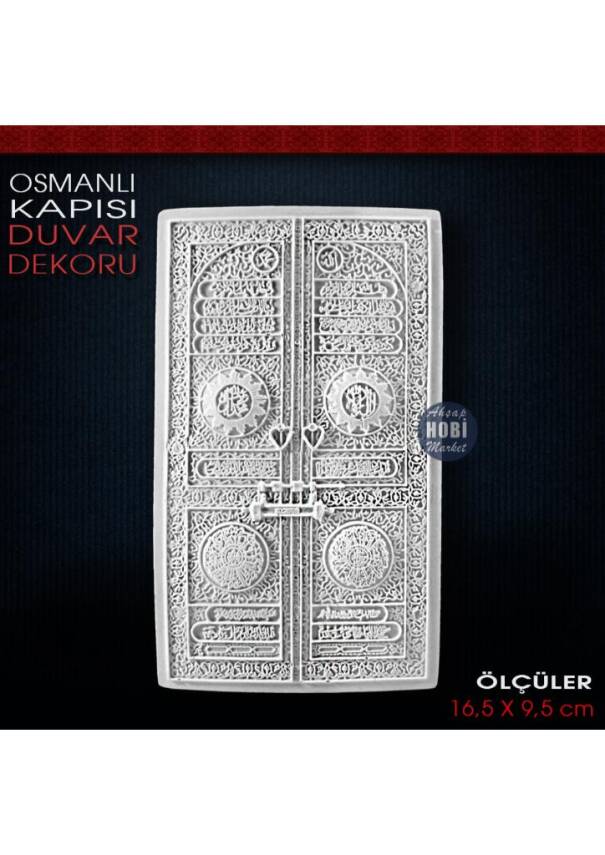 Osmanlı Kapısı Duvar Dekoru (17x10 cm) Ham Polyester - 1
