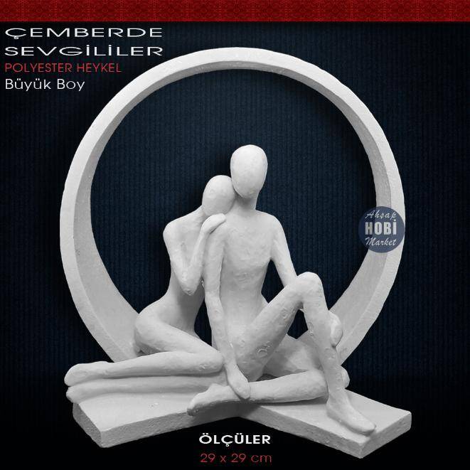 Polyester Çember İçinde Sevgililer Büyük Boy (29x29cm) - 1