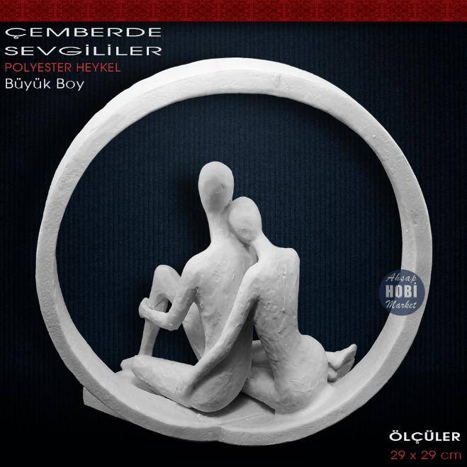 Polyester Çember İçinde Sevgililer Büyük Boy (29x29cm) - 2