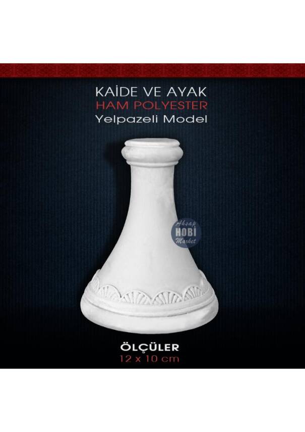 Polyester Kaide ve Ayak Yelpaze Modeli (12x10cm) - 1