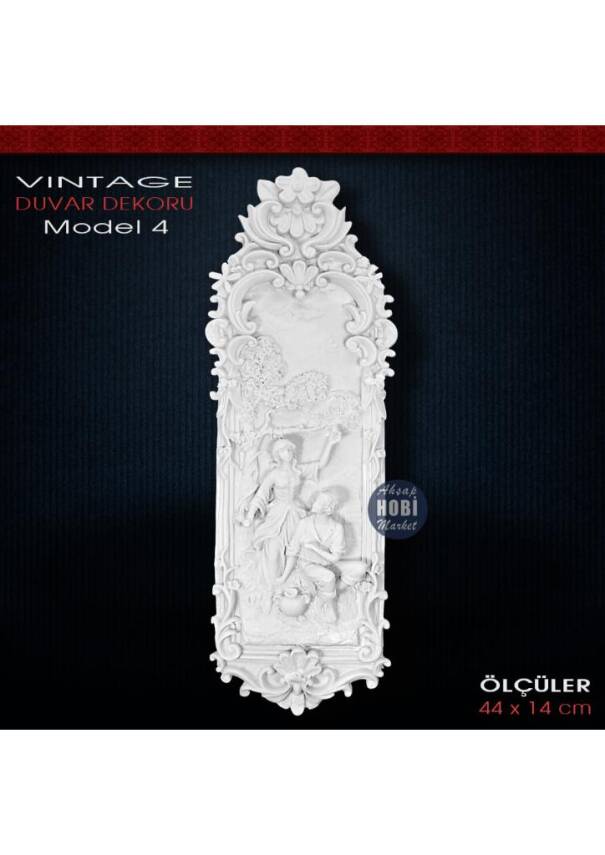 Polyester Vintage Duvar Pano Model 4 (44x14cm) - 1