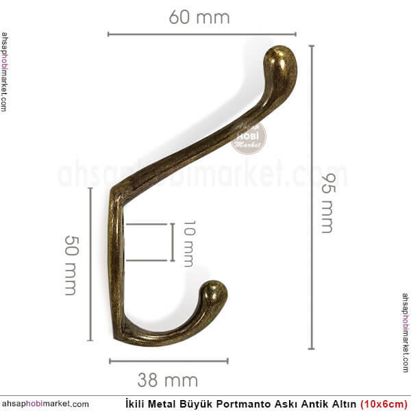 Portmanto Askısı Büyük İkili Metal (100x60 mm) Antik Altın - 3