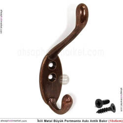 Portmanto Askısı Büyük İkili Metal (100x60 mm) Antik Bakır - Tual Hobi Sanat