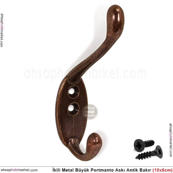 Portmanto Askısı Büyük İkili Metal (100x60 mm) Antik Bakır - 1