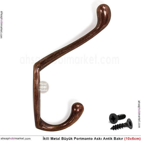 Portmanto Askısı Büyük İkili Metal (100x60 mm) Antik Bakır - 2