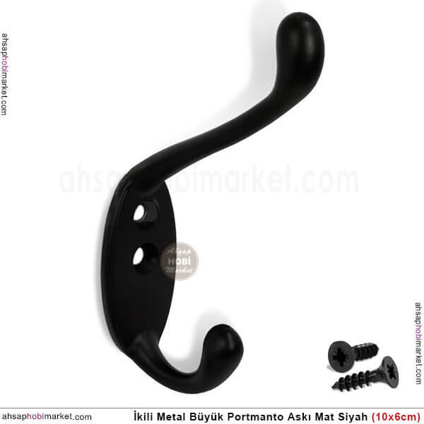 Portmanto Askısı Büyük İkili Metal (100x60 mm) Mat Siyah - 1