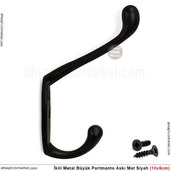 Portmanto Askısı Büyük İkili Metal (100x60 mm) Mat Siyah - 2